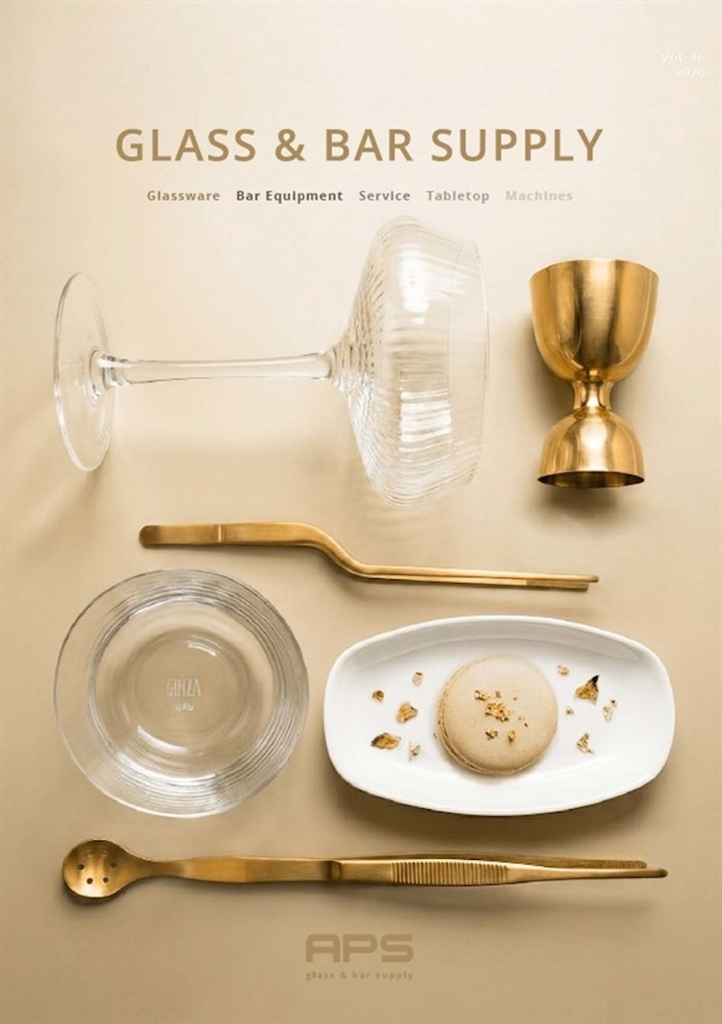 APS Glass&Bar Supply 2026